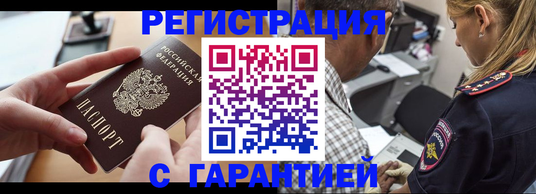 форма 3 в Тамбове