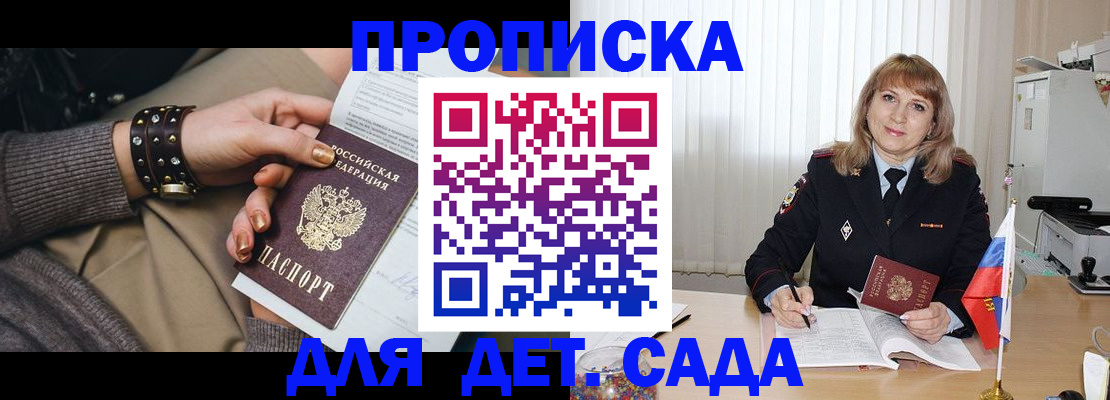 форма 3 в Тамбове